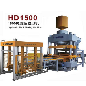蒸壓磚自動(dòng)液壓機(jī) 1500噸靜壓磚機(jī) 虎鼎磚機(jī)廠(chǎng)家