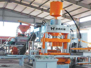 免燒磚機(jī)廠(chǎng)家客戶(hù)現(xiàn)場(chǎng) 虎鼎靜壓磚機(jī)生產(chǎn)水泥