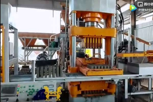 雙向靜壓磚機 600噸雙向液壓磚機 空心磚機視頻