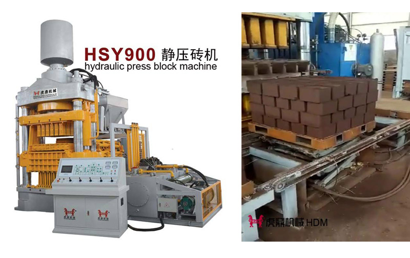 全自動(dòng)液壓磚機(jī)廠家 虎鼎靜壓磚機(jī)