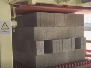 虎鼎1200型自動(dòng)收磚機(jī) 水泥磚收磚線廠家